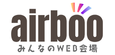 オンライン会場｜#エアブー
