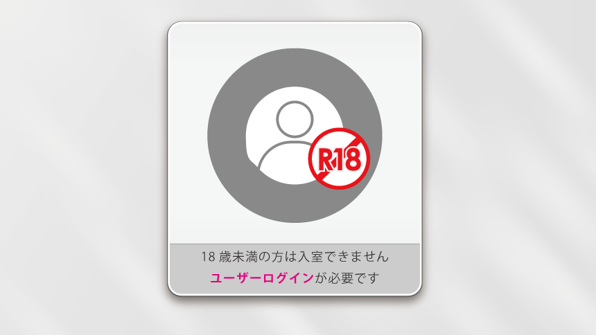 オンライン会場｜#エアブー